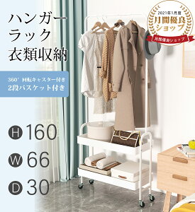 y|Cg2{znK[bN X  R[gnK[ k ǂ LbY pCvnK[ [h[u 31 X ȃXy[X  LX^[t g[[nK[ oXP