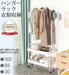 nK[bN X  R[gnK[ k ǂ LbY pCvnK[ [h[u 31 X ȃXy[X  LX^[t g[[nK[ oXPbgg[[