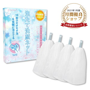 yP5+ő10%OFFzAălbg lbg 4Zbg 4d\ A rbOTCY 킽ălbg Ot Ό/tH[/pE_[/Vv[/{fB\[vɗp\ yLTCY