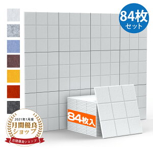 y12/11܂Ł`ő300~OFFzy84zz zpl z{[h yifލ̗pz dztFg{[h R  y sAm h΍ J[I ʃe[vty