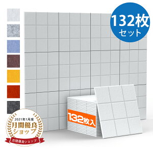 yP2+ő300OFFzy132zz zpl z{[h yifލ̗pz dztFg{[h R  y sAm h΍ J[I ʃe[vtyyΉ