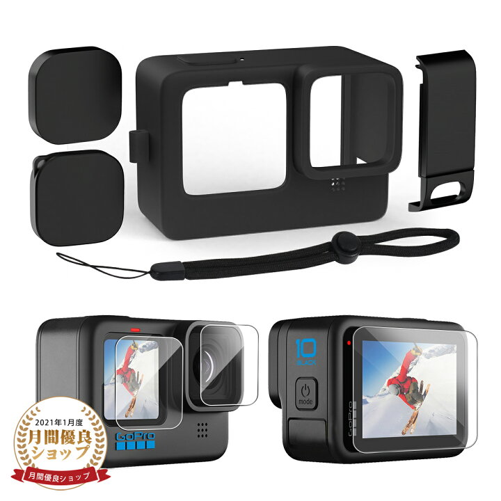 楽天市場】【半額以下+最大300円OFF】【楽天1位】GoPro hero10 用 