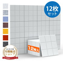 楽天市場】防音 フェルトの通販