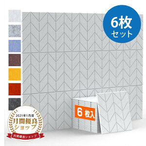 yP2+ő300OFFzy6zz zpl z{[h yifލ̗pztό^ dztFg{[h R  y sAm h΍ J[I ʃe[vt 蕨