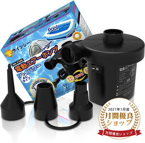 y55%OFF+Gg[P2{zGA[|v d 2WAY C C ^ v[  rj[v[ GA[xbhɓKp RZg 140WnCp[ 3ނ̃mYt 蕨