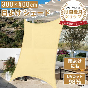 yP2{-?-ő2000~OFFz VF[h ^ 3x4M O98Jbg TVF[h UVJbg ډB y  ϋv 􂦂 x_/L/뉺/OLviJ[Lj 蕨