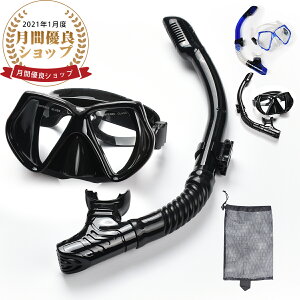 yyV1ʁzVm[P Zbg y܂~ NAEz Cgbvou Rh~ Vm[PO HpVR Xm[P K Kl bVobOt jp 