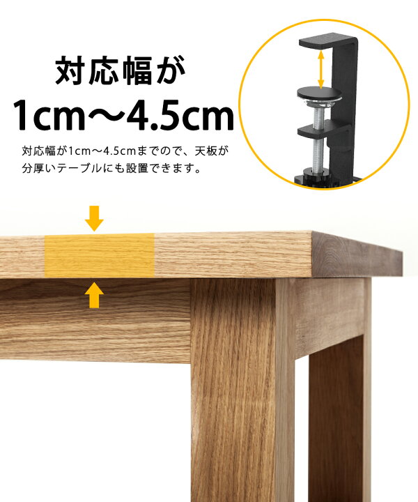 楽天市場】【楽天1位】ケーブルトレー 【穴あけ不要！】58x13x19cm  