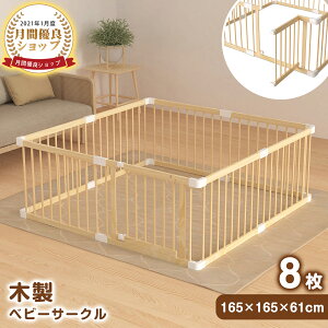 yő10%OFFzؐxr[T[N 8 ؐ xr[T[N 165cm×165cm×61cm nC^Cv xr[T[N hAt VR xr[T[N ؐ 傫 WCg vC[h 