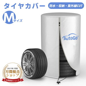 y|Cg2{z^CJo[ Oۊ h Oh~ 210D ^C [/ۊ//h~/قh~ zC[Jo[ 4{^Cۊ(M a73cm×110cm) 蕨