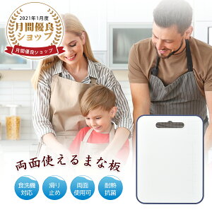 yssale|zコ5OFFz܂Ȕ H@Ή ϔM R S mXbv mXbv܂Ȕ JbeBO{[h  i` ̂ɗD ܂Ȕ X^h X ܂Ȕ 