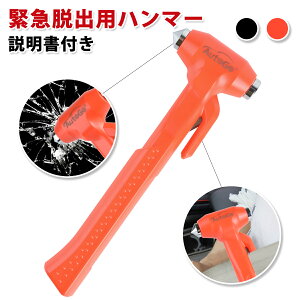 y|Cg2{zً}Eopn}[ ԗpn}[ 2 1 ԗp Ɨp @\ hЃObY Sn}[ V[gxgJb^[ t ً}Eoc[ ً}Eon}[ ً} ЊQ΍  K