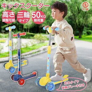 LbN{[h LbNXN[^[ q NX}X LbNXP[^[ 3 ^C ܂肽ݎ gݗĕsv i u[Lt qv[g OփLbNXP[^[ 4Ki߉\ a