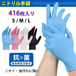 y5%OFF+|Cg2{zR۔z 416 jg   S M L ĝ Hiq@K pE_[t[ ϖ/ϖ/R 3wh 400Zbg Ɩp //| v~Ajg