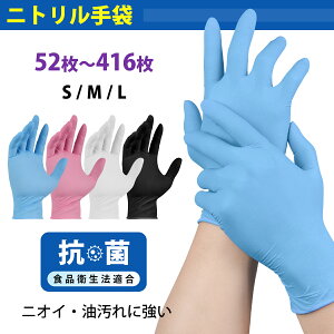 y|Cg2{zR۔z 52~416 jg   S M L ĝ Hiq@K pE_[t[ ϖ/ϖ/R 3wh 400Zbg Ɩp //| v~Ajg