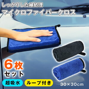 }CNt@Co[NX ԃ^I 30CM*30CM 3Fy6zz^I ꗎ Ǝ Jr\h΍ 蕨