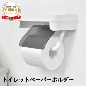 y|Cg5{zgCbgy[p[z_[ 1A Vt It y[p[z_[  y[p[z_[ [ u Ǌ| Ǌ|I pp DIY gC[ 蕨 eBVI   