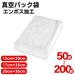 y|Cg5{z^pbN 20×30cmA17×25cmA15×20cm ^pbN@ ƒp Ɩp V[[ ėp   G{XH ^ ^pbNp Hiۑ ^pbNp ቷ 50/100