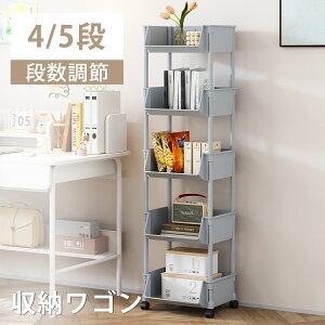 Lb`S }`S 4i 5i LX^[t i\ [I Ԏ[ [S Lb`[ [bN {I  oXPbgg[ Lb`XgbJ[ LX^