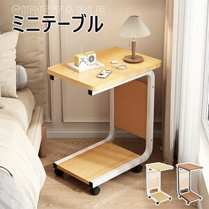 TChe[u ~je[u LX^[t 63cm k ubN  X`[ xbh fXN   H e[u ؖ \t@[ iCge[u R[q[e[u [e