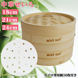 y2992~b5OFFN[|ŁzZC | 2i ZC {2 W1 Zbg 18cm 21cm 24cm  Zbg    ZCpp50t ؂ ĕ ܂ イ܂  N