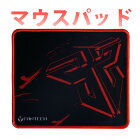 マウスパッド 240mmx210mmx3mm 高品質素材 滑り止め スムーズにゲームプレイ マウスの精密度を上げる 長時間作業 高級感 おしゃれ 防水 耐久性が良い ゲーミングマウスパッド
