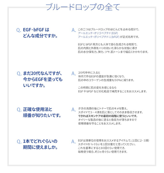 楽天市場 クレアス ミッドナイトブルーユースアクティベーティングドロップ ml 韓国コスメ 美容液 ブルードロップ 弾力 シワ エイジングケア ナイトセラム Dear Klairs Midnight Blue Youth Activating Drop ml Wishtrend