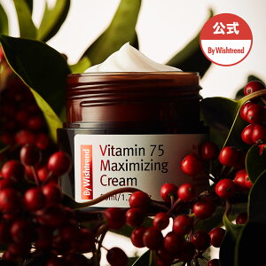 yoCEBbVghzr^~75}LV}CWON[(50ml)b؍RXEr^~N[EN[Eqb[by wishtrend] Vitamin 75 Maximizing Cream 50ml