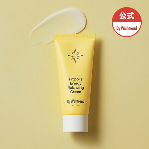 yBywishtrend(oCEBbVgh)zv|XGiW[oVON[(50ml)b؍RXEv|XN[EIC[EguEqEjLrbBywishtrend Propolis Energy Ba