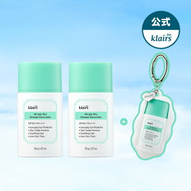 【クレアス】(*キーホルダー付き！) 1+1 All-dayミネラルサンスクリーン 35g｜UVケア・日焼け止め・紫外線対策・サンクリーム・UVクリーム