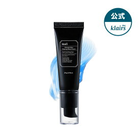 【クレアス】ミッドナイトブルークリアリングウォータークリーム(50g)｜鎮静クリーム・ブルークリーム・水分クリーム・ジェルクリーム・赤身改善・鎮静ケア・EGF配合・鎮静効果・スキンケア・韓国スキンケア