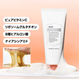 【クレアス公式】ヒアル！ビタグルパッククレンザー(150ml)