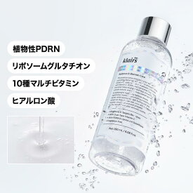 【クレアス】【ビタミンライン新商品】PDRN ビタグル カプセル 化粧水 180ml / ピュアビタミンC / 米PDRN / リポソームグルタチオン / ナイアシンアミド / ヒアルロン酸 / PHA