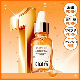 【公式】クレアス PDRN ビタペプチド 毛穴リペア セラム 35ml｜敏感肌 PDRN ハリ弾力 毛穴引き締め 毛穴ケア 韓国コスメ PDRN美容液 高配合