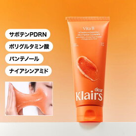 【NEWビタミンライン】ビタゼリーパッククレンザー 150ml