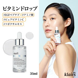 yNAXztbV[W[Xhr^~hbv(35ml)betE؍RXEr^~CEsAr^~CEr^~CZEg[AbvEpEhb[dear,klairs] Freshly Jui