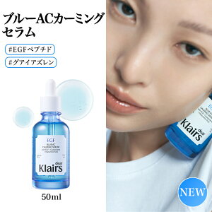 yNAXzEGFÔet u[ACJ[~OZ jLr ь q qA_ ؍RX 50ml