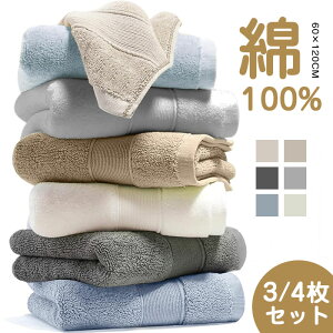 y[zoX^I 唻  Rbg 100%  ^I 60×120cm 4Zbg 3Zbg k n uԋz ʂ Mtg ƒp ze Ɩp n ӂӂ