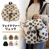 楽天市場】アディダス リュック ファーの通販
