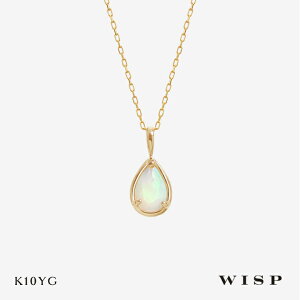 オパール ネックレス 天然石 ゴールド ペンダント K10 10金 イエローゴールド ドロップ しずく形 WISP ウィスプ ジュエリー プレゼント ギフト 誕生日 ご褒美