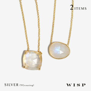 ネックレス ペンダント ムーンストーン 天然石 SV925 6月誕生石 ゴールドコーティング WISP ウィスプ ジュエリー アクセサリー ギフト プレゼント 誕生日 記念日 ご褒美 女性 カラーストーン ト