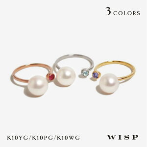 �w�� 11�� �p�[�������O �A�R���p�[�� �^�� �I�[�v�������O �t�H�[�N�����O �V�R�� �^���U�i�C�g �A�N�A�}���� �g���}���� �S�[���h �s���N �z���C�g K10 10�� WISP �E�B�X�v �W���G���[ �M�t�g 