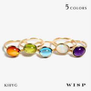 �����O �J���[�X�g�[�������O K10 �C�G���[�S�[���h �V�g���� �I�p�[�� �y���h�b�g �u���[�g�p�[�Y �A���V�X�g �V�R�� ��i ������� �؂₩ WISP �E�B�X�v �M�t�g �W���G���[ �A�N�Z�T���[ �v