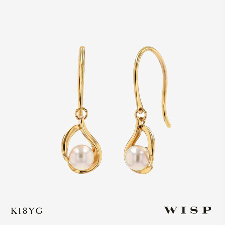 楽天市場】ピアス パール K18 18金 ゴールド イエローゴールド WISP 