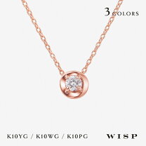 楽天市場】wisp ダイヤ ネックレスの通販