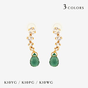 CO NH[c AWXg O[NH[c gp[Y zCggp[Y K10 10 S[h CG[S[h sNS[h zCgS[h WISP EBXv WG[ ANZT[ 