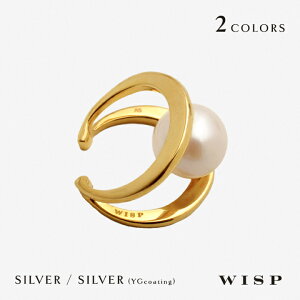 C[Jt p[ Wp[ ꗱ   Vo[925 S[h a LO J v[g Mtg fB[X i l lC WISP EBXv WG[ Ўp Vv A