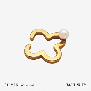 C[Jt p[ L[rbN S[h Vo[ SV925 t[ WISP EBXv WG[ ANZT[ Mtg v`v Wp[  i Mtg v[g  fB[X m