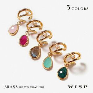 C[Jt h Ԃ uhCg r[ Gh [YNH[c ANAJZhj[ ^J S[h K22R[eBO VR gRWG[ WISP EBXv WG[ ANZ