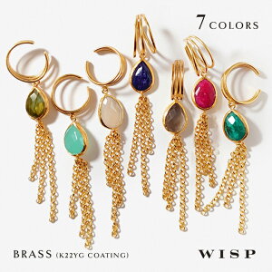 C[Jt Ԃ `F[ uhCg Gh Tt@CA r[ X[L[NH[c JZhj[ VR J[Xg[ S[h ^J K22R[eBO h WISP EBXv W